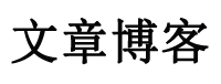 瑞晟網